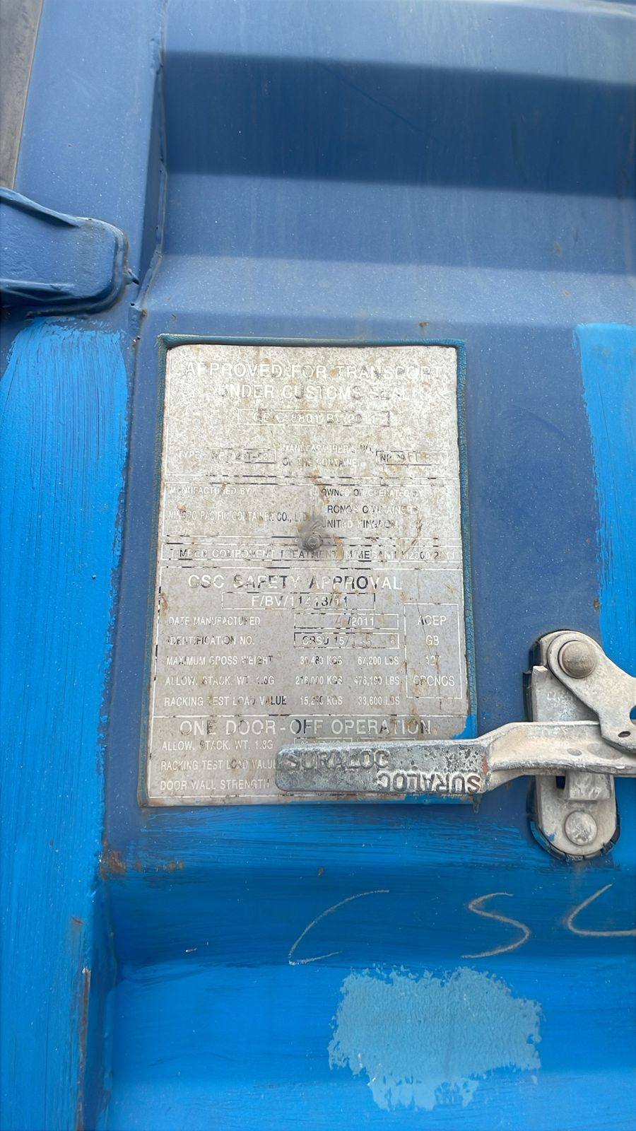 Морской контейнер CRSU1571356